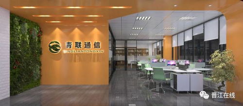 恭喜这30家晋江企业成福建省 青创板 首批挂牌企业
