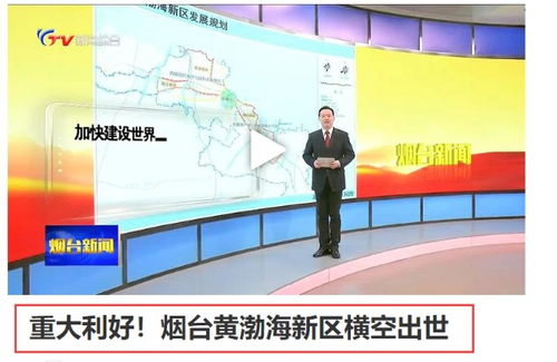 重磅 超级大利好来了 佐力药业 300181 股吧 东方财富网股吧
