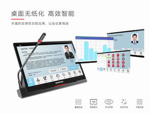 gonsin简介 2018年度音响行业十大优秀品牌评选活动