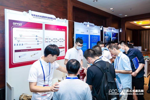 ifoc 2020展商 22家参展企业精彩亮相