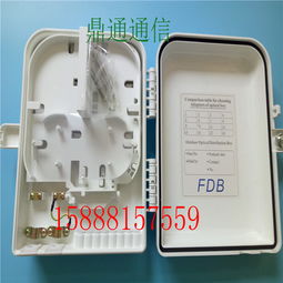 gfs13 dt1611 ftth光纤入户塑料直插式1分16芯光分路器箱24芯光纤分纤箱 慈溪市鼎通通信设备厂