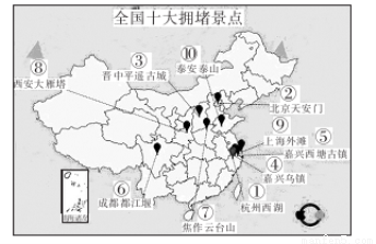 华为技术是我国生产销售通信设备的民营通信科技公司.总部位于中国深圳.图中M地是华为在欧洲的总研发机构所在地.M地也是该国的风电基地.读图.完成下列问题.1.M地风力发电量最大的月份是A.1月