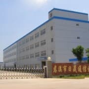 公司介绍