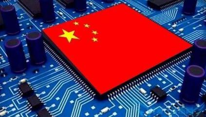 华为