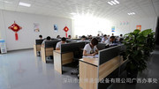 深圳市天博通信设备广西办事处简介,地址,网站,联系方式-公司黄页-深圳市天博通信设备广西办事处 -