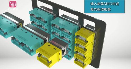 新确精密获得深圳市环境安全标准化 双百 示范企业荣誉称号