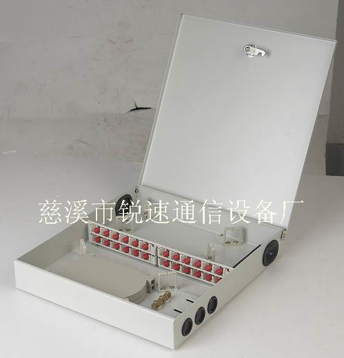 产品图799