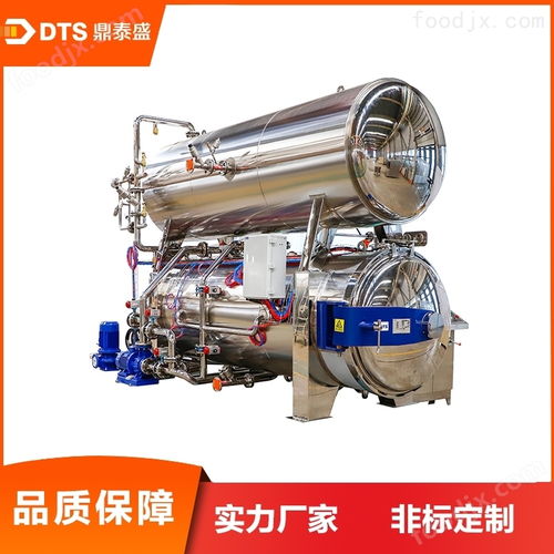 豆干智能双层水浴杀菌釜及通讯设备 研发与销售一体化解决方案