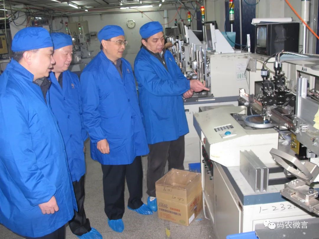 跨界融合 我的总工程师工作经历与移动自组织网络研究——兼论通讯设备研发与销售中的学术与工程双重乐趣